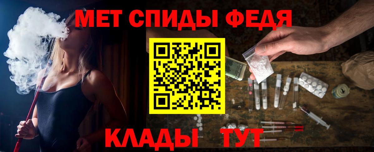 Amphetamine VHQ  Вход с VPN  Amphetamine  Кингисепп 