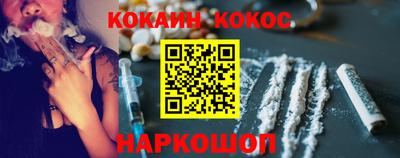 сатива Ирбит
