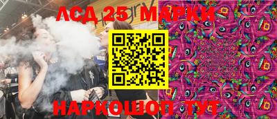 сатива Ирбит