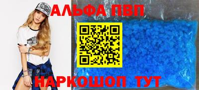 ГАЛЛЮЦИНОГЕННЫЕ ГРИБЫ Ипатово