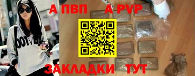 ГАЛЛЮЦИНОГЕННЫЕ ГРИБЫ Ипатово