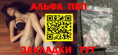 ГАЛЛЮЦИНОГЕННЫЕ ГРИБЫ Ипатово