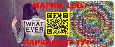 ГАЛЛЮЦИНОГЕННЫЕ ГРИБЫ Ипатово