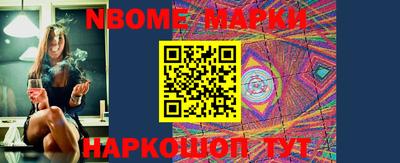 ГАЛЛЮЦИНОГЕННЫЕ ГРИБЫ Ипатово