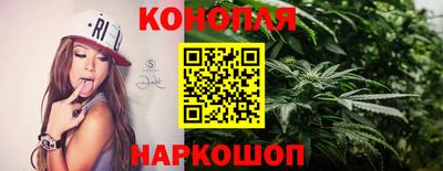 прущий лед Изобильный