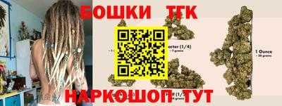 сатива Ирбит
