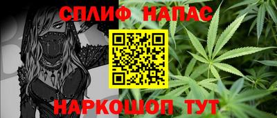 прущий лед Изобильный