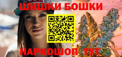 сатива Ирбит