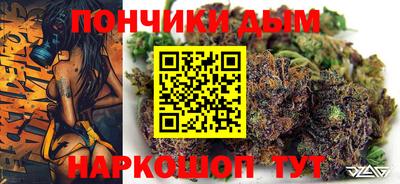 сатива Ирбит