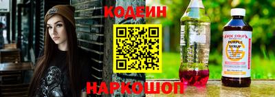сатива Ирбит