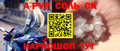 ГАЛЛЮЦИНОГЕННЫЕ ГРИБЫ Ипатово