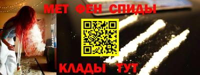 прущий лед Изобильный