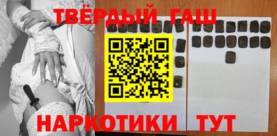 сатива Ирбит