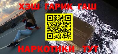 ГАЛЛЮЦИНОГЕННЫЕ ГРИБЫ Ипатово