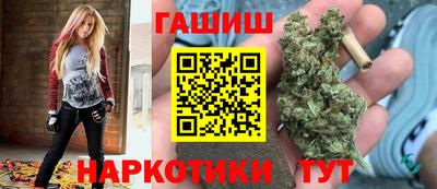 прущий лед Изобильный