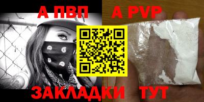 ГАЛЛЮЦИНОГЕННЫЕ ГРИБЫ Ипатово