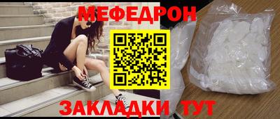 прущий лед Изобильный